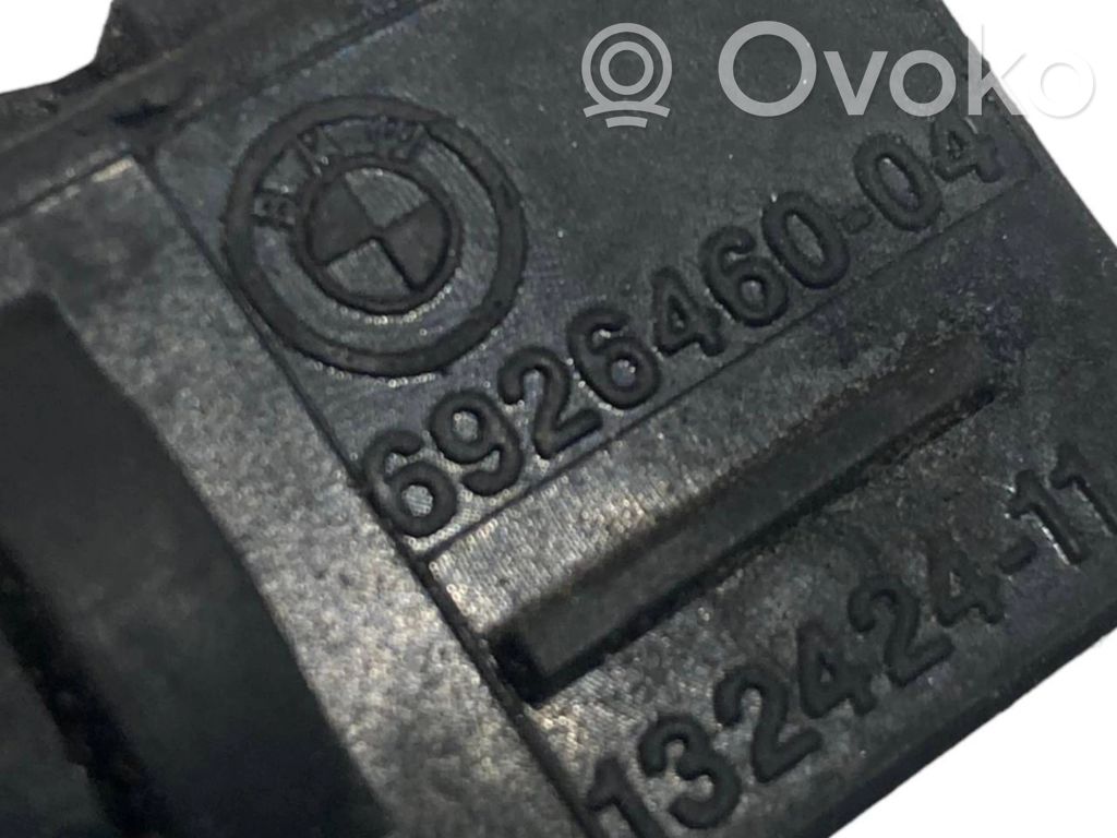 Датчик качества воздуха