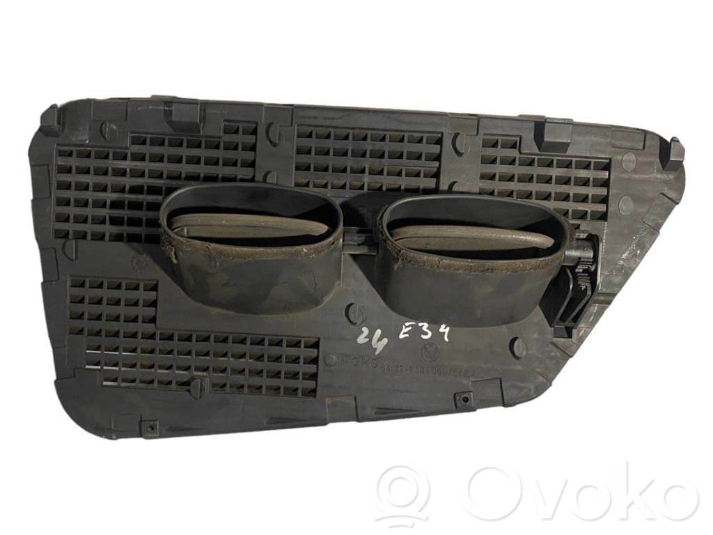 Centrālais gaisa ventilācijas režģis