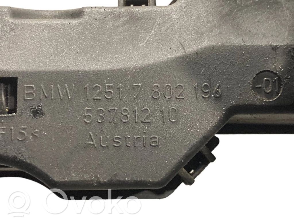 Жгут проводов двигателя