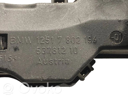 Жгут проводов двигателя