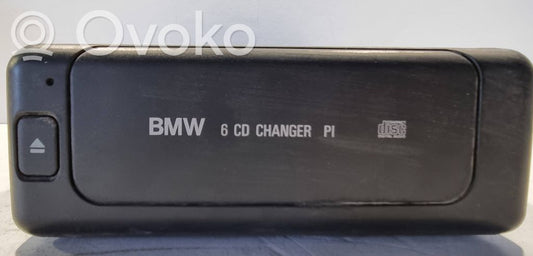 Рулевая тяга