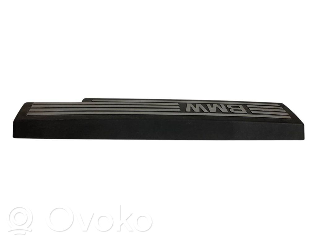 Engine cover (decorative trim)