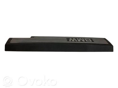 Engine cover (decorative trim)