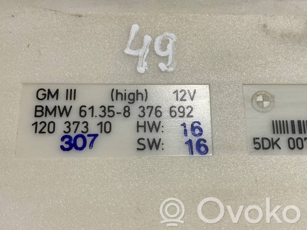 Comfort module