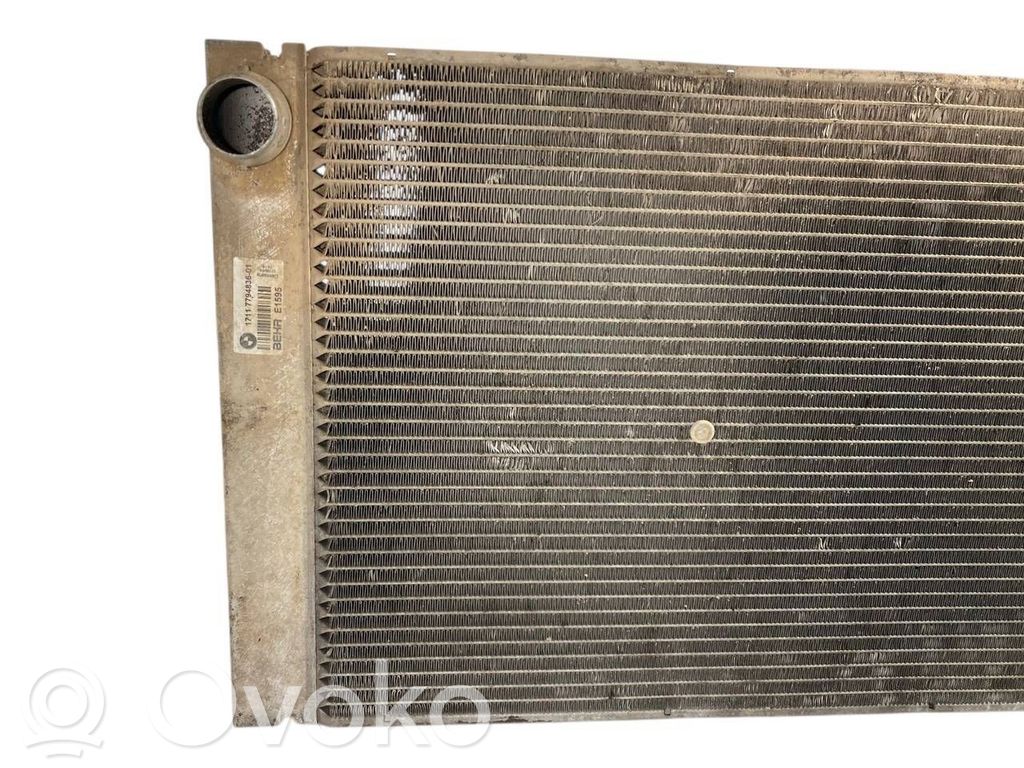 Dzesēšanas šķidruma radiators