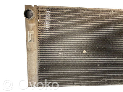 Dzesēšanas šķidruma radiators