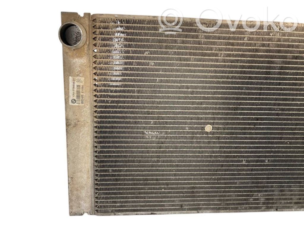 Dzesēšanas šķidruma radiators