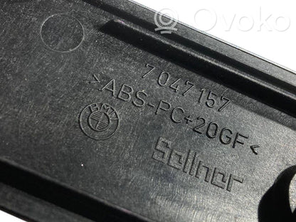 Отделка панели