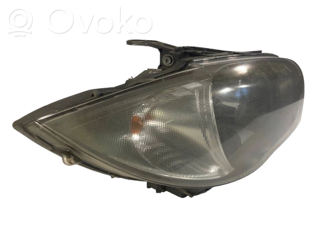 Priekšējais lukturis