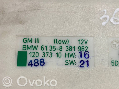 Модуль комфорта