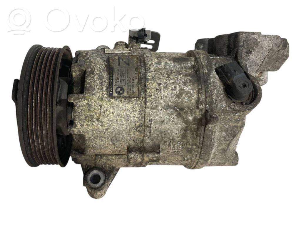 Gaisa kondicioniera kompresors (sūknis)