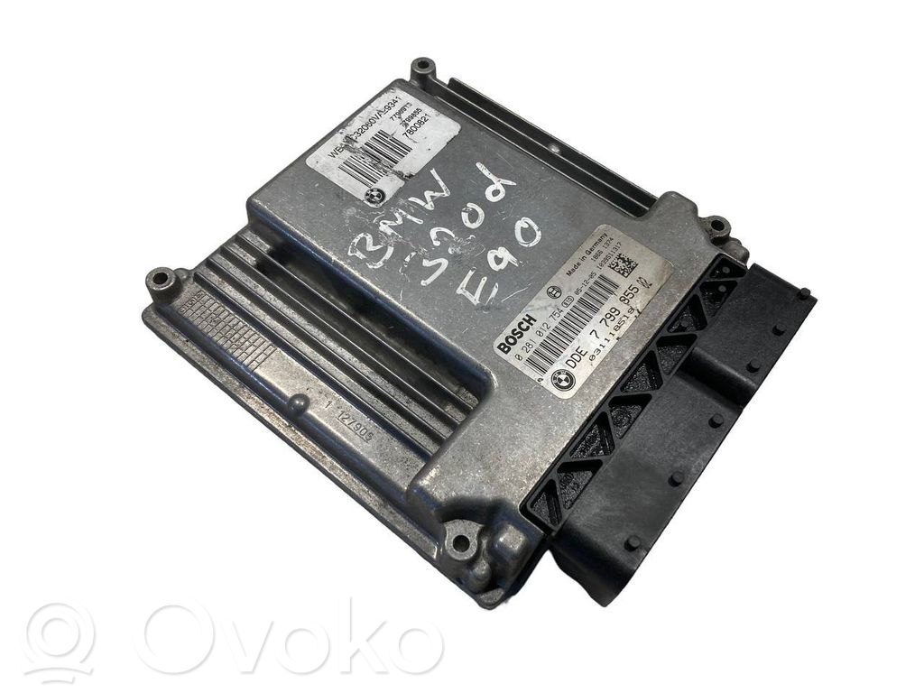 Dzinēja vadības bloks