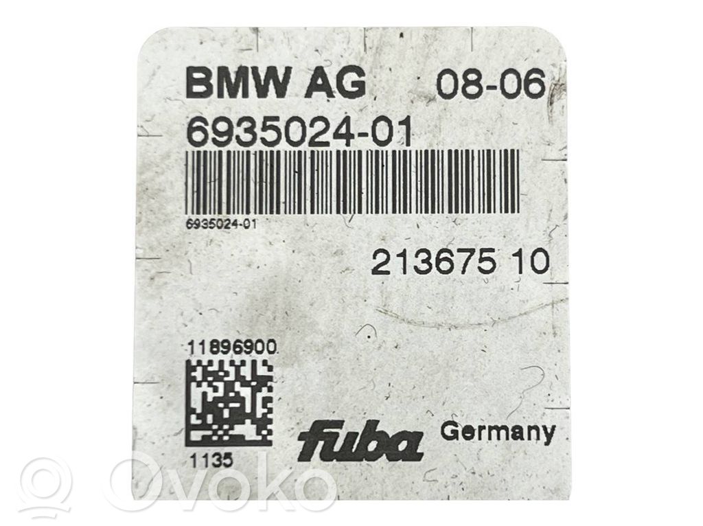 Antenas pastiprinātājs