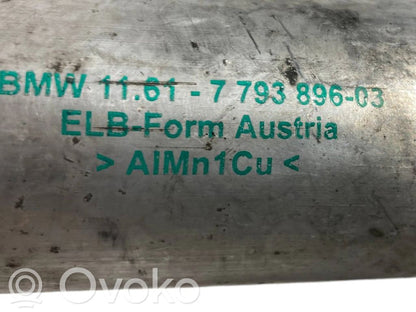 Interkūlera šļūtene (-es) / caurule (-es)