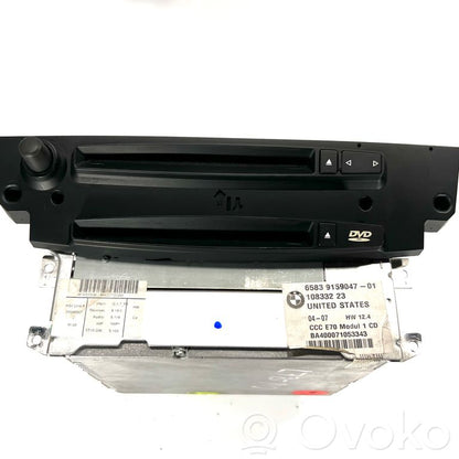 Radio / CD/DVD atskaņotājs / navigācija