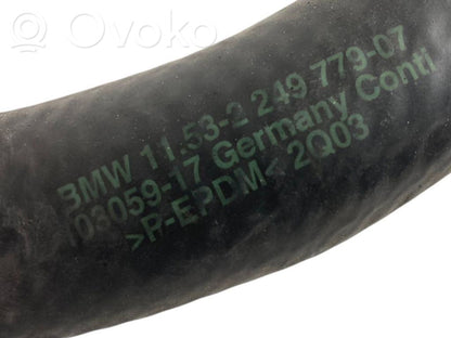 Caurulīte (-es) / šļūtene (-es)