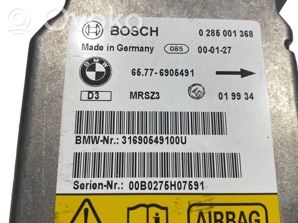 Блок управления подушками безопасности