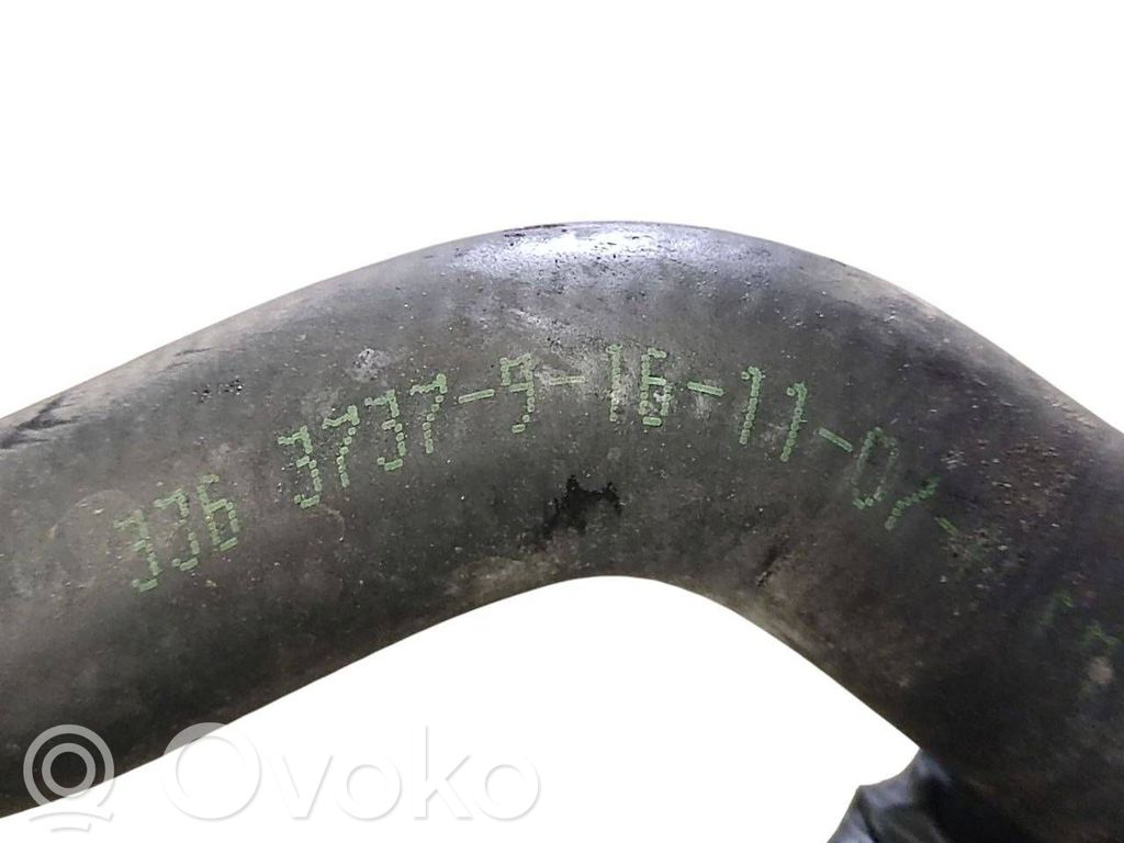 Caurulīte (-es) / šļūtene (-es)