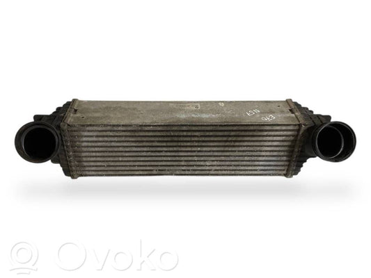 Starpdzesētāja radiators