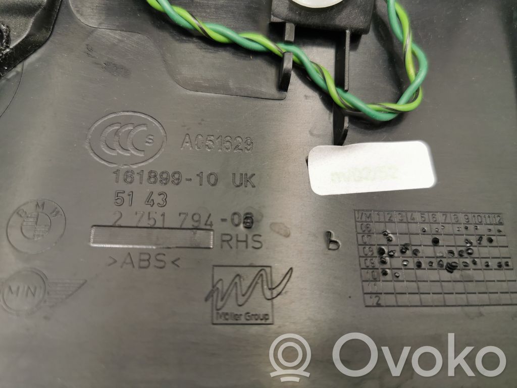 Твитер(ы) в передней двери