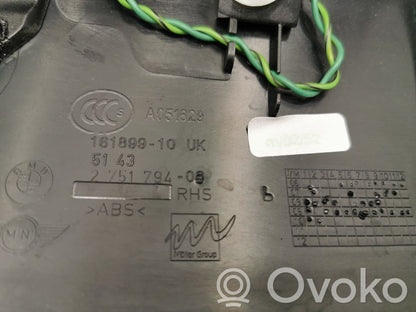 Твитер(ы) в передней двери