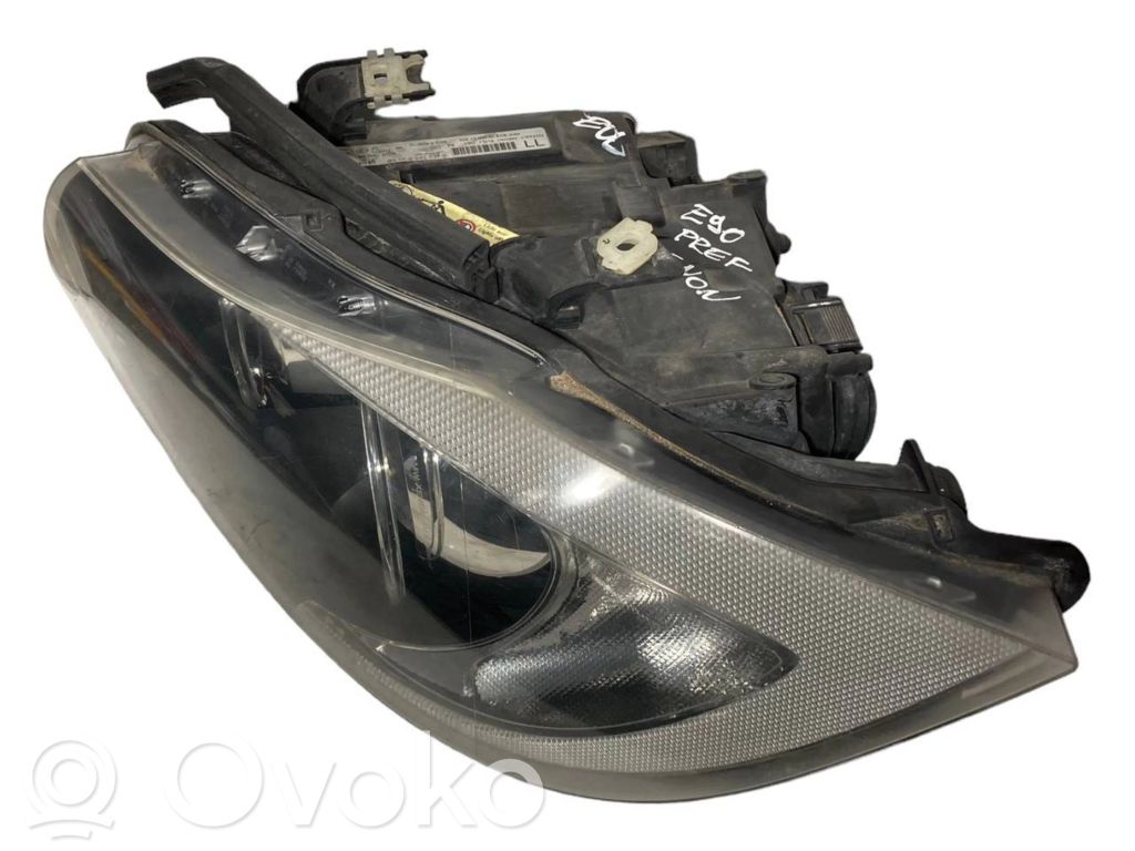 Priekšējais lukturis