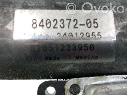 Мотор стеклоочистителя заднего стекла