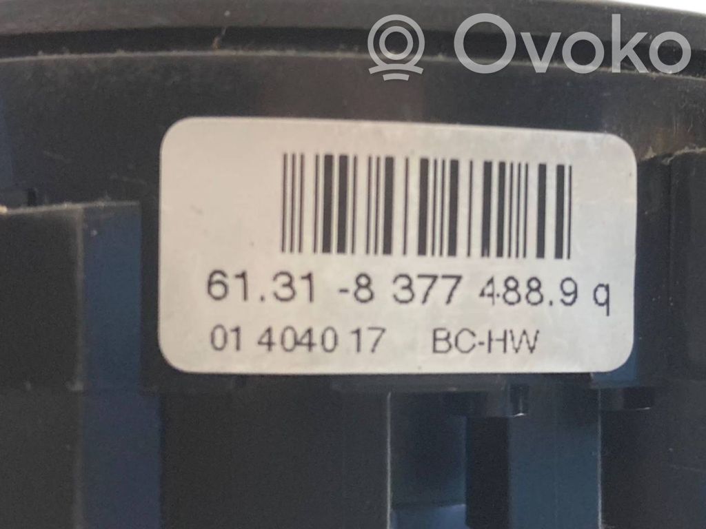 Набор ручек