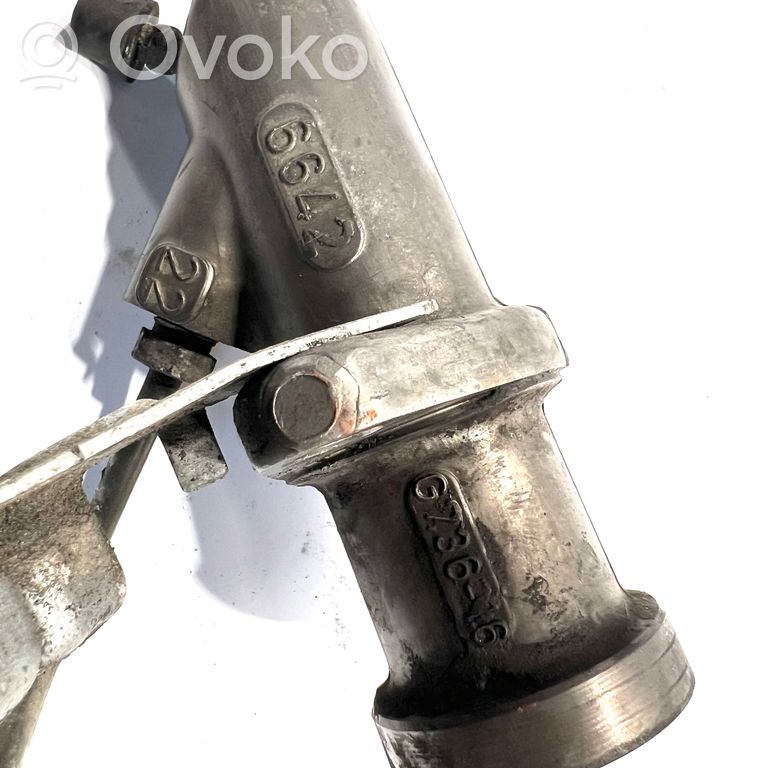 Главный цилиндр сцепления