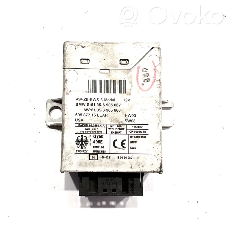 Блок управления иммобилайзером