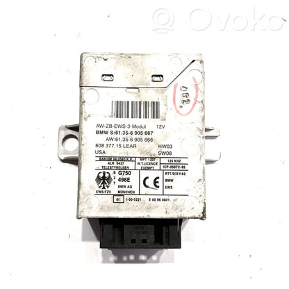 Блок управления иммобилайзером