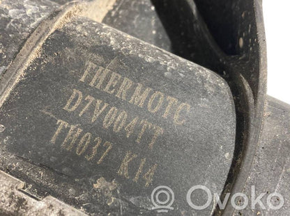 Dzesēšanas šķidruma radiators