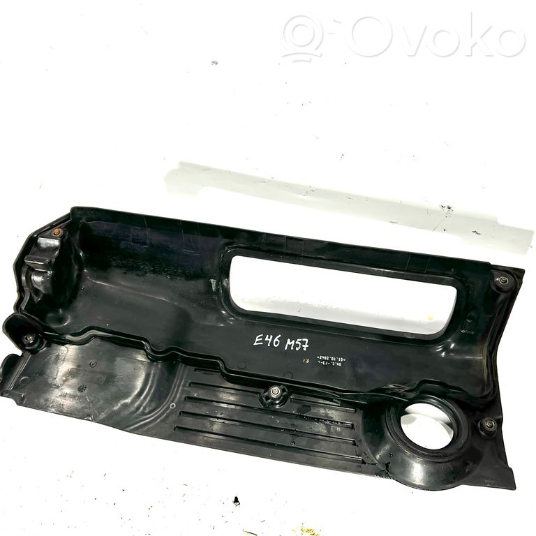 Engine cover (decorative trim)