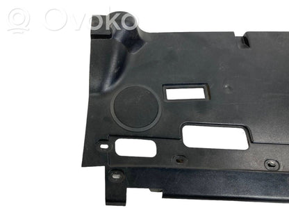 Декоративный щиток панели (нижний)