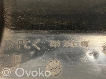 Держатель фары