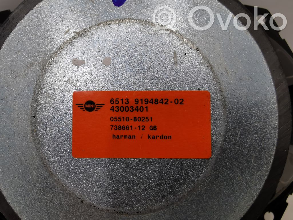 Динамик(и) в задней двери