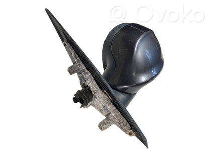 Spogulis (elektriski vadāms)