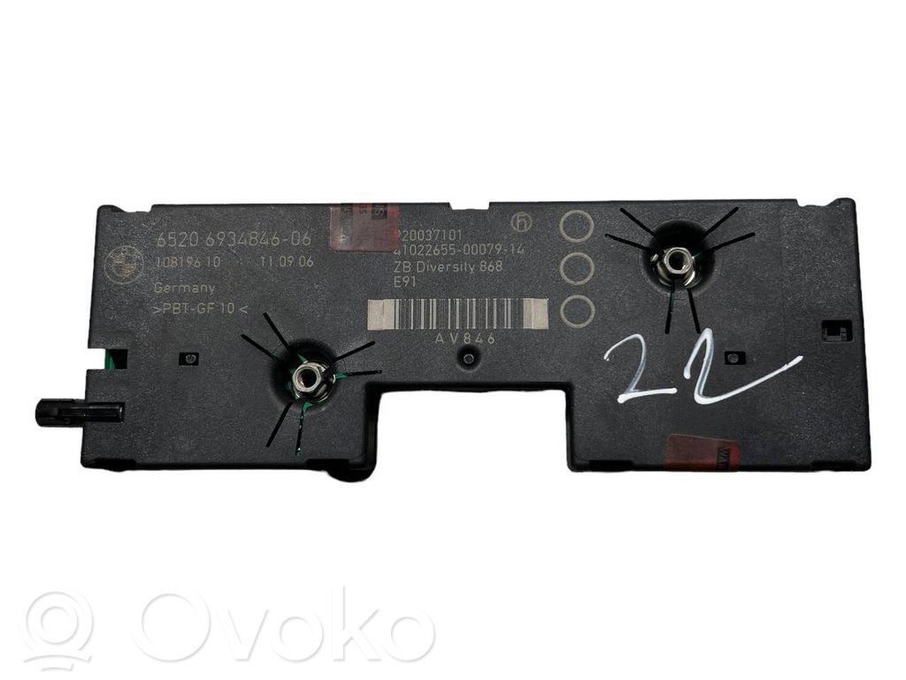 Skaņas pastiprinātājs