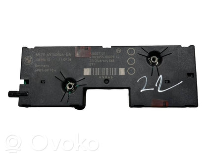 Skaņas pastiprinātājs