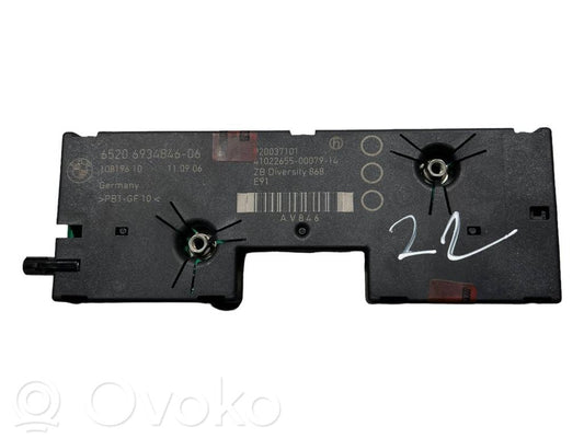 Skaņas pastiprinātājs