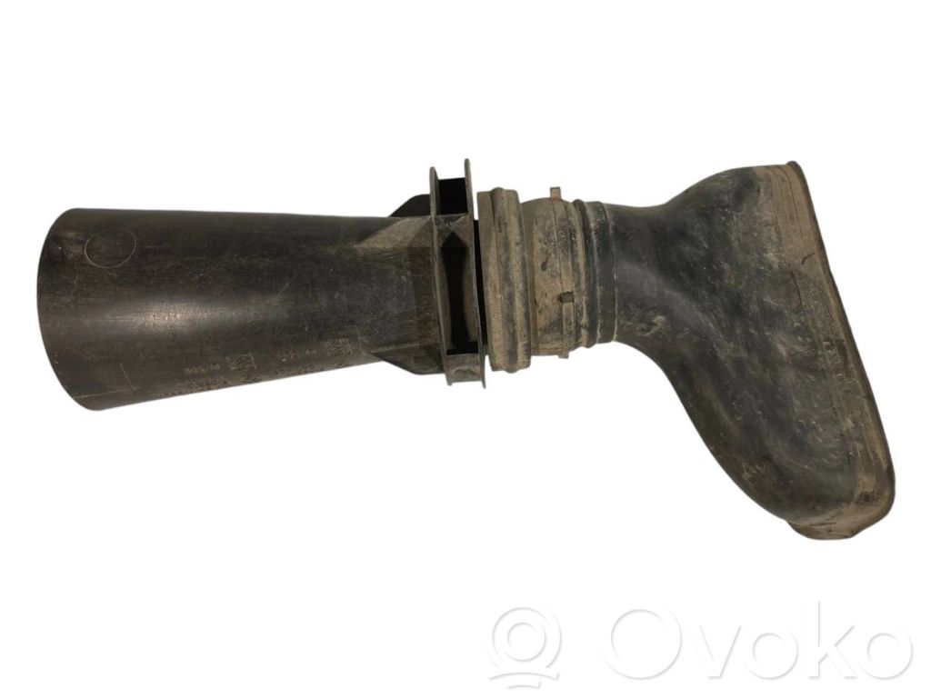 Детали воздухозаборника