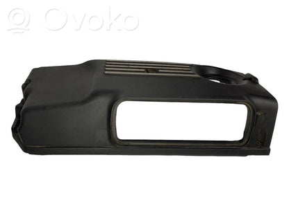 Engine cover (decorative trim)