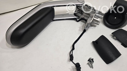 Подлокотник