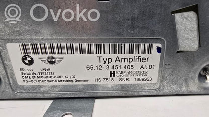 Skaņas pastiprinātājs