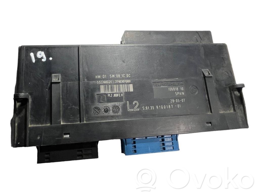 Модуль комфорта