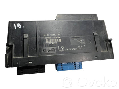 Модуль комфорта