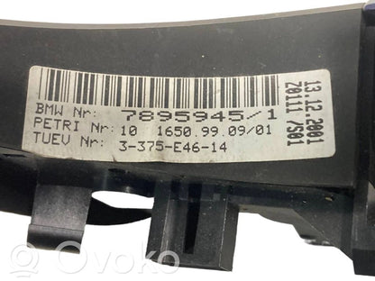 Отделка рулевого колеса