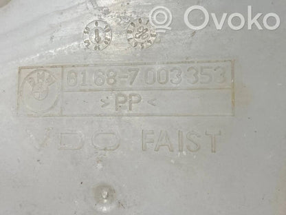 Logu šķidruma tvertne