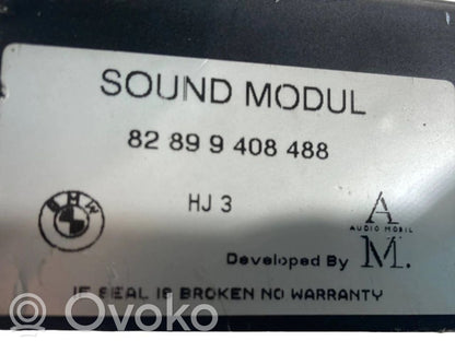 Sound amplifier