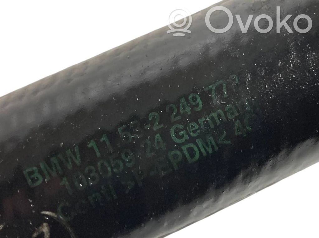 Caurulīte (-es) / šļūtene (-es)